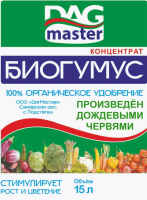 Биогумус 15л ДАГ Мастер АКЦИЯ