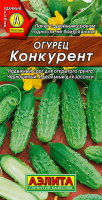 Огурец Конкурент АЭЛИТА