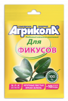 Агрикола для Фикусов 20г ТЕХ