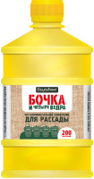 Бочка и четыре ведра для рассады 600мл ФАСКО