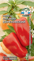 Перец Кореновский СЕДЕК