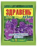 Здравень АКВА Комнатные цветы 10мл ВХ