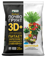 Грунт 3D+ Цветочный 25л ГЕРА