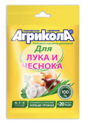 Агрикола для Лука 50г ТЕХ