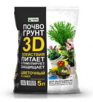 Грунт 3D Цветочный 5л ГЕРА