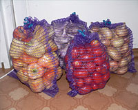 Сетка-мешок 50*80 см с завязками Фиолетовый Протэкт