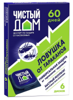 Инсектицидные ловушки от Тараканов и муравьев 6шт ТЕХ