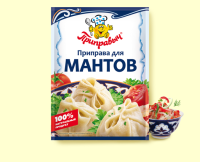 Приправа Для мантов 15гр