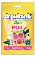 Агрикола для Роз 25г 