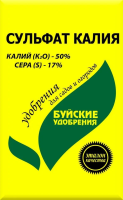 Сульфат калия 0.9кг 