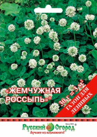 Газон Жемчужная россыпь 30гр РУССКИЙ ОГОРОД