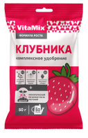 Удобрение Клубника 50г VitaMix БиоМастер