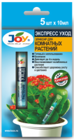 Эликсир для Комнатных растений Экспресс уход 5*10мл JOY