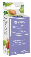 Сера 400 КС жидкая 100 мл АКЦИЯ