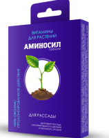 Гранулы Аминосил для рассады 50гр