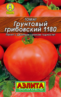 Томат Грунтовый грибовский 1180 ЛИДЕР АЭЛИТА