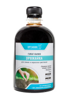 Гумат Калия Урожайка 0.5л Органик+