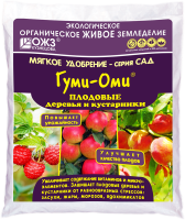 Гуми-Оми Плодовые деревья и кустарники 1кг БАШИНКОМ