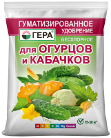 Удобрение для Огурцов и Кабачков 0.5кг ГЕРА