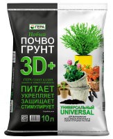 Грунт 3D+ Универсальный 10л ГЕРА