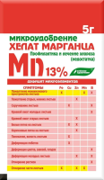 Хелат марганца 5гр БХЗ