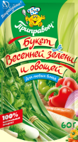 Приправа Букет весенней зелени и овощей 60гр