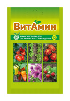 ВитАмин 10г ВХ