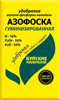 Азофоска 0.9кг 