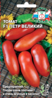 Томат Петр Великий F1 СЕДЕК