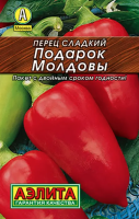 Перец Подарок Молдовы ЛИДЕР АЭЛИТА