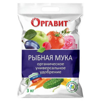 Рыбная мука 3кг ОРГАВИТ