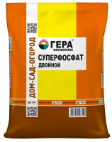 Суперфосфат двойной 0,9кг ГЕРА