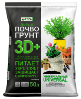 Грунт 3D+ Универсальный 50л ГЕРА