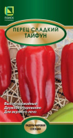 Перец Тайфун ЛИДЕРЫ ПОИСК