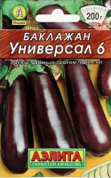 Баклажан Универсал 6 ЛИДЕР АЭЛИТА