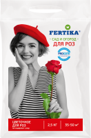 Удобрение для Роз 2.5кг ФЕРТИКА