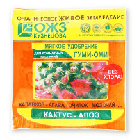 Гуми-Оми Кактус-Алоэ 50г БАШИНКОМ