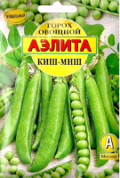 Горох Киш-миш 25гр АЭЛИТА