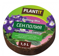 Таблетка горшечная Сенполия1.5л PLANTIT