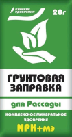 Грунтовая заправка для рассады 20г БХЗ