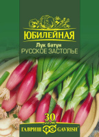 Лук батун Русское застолье Юбилей ГАВРИШ