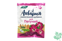 Акварин для Петуний 100г 