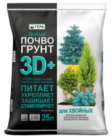 Грунт 3D+ для Хвойных 25л ГЕРА