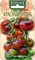 Томат Красный уголь БИОТЕХНИКА