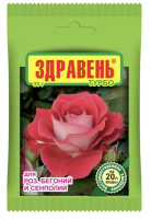 Здравень Турбо Сенполий 30г ВХ