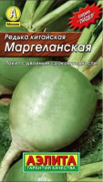 Редька Маргеланская ЛИДЕР АЭЛИТА