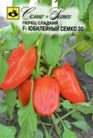 Перец Юбилейный семко 30 F1 СЕМКО