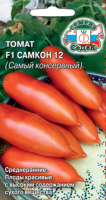 Томат Самкон 12 F1 СЕДЕК