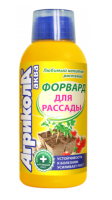 Агрикола Аква Форвард для Рассады 250мл 