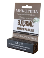 Микориза Эджис AEGIS Микрогранулы 5гр Биоабсолют